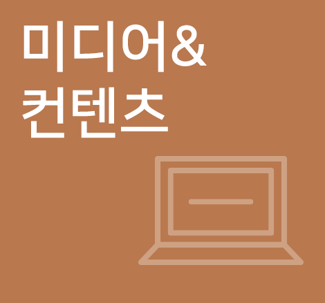 �̵��&������