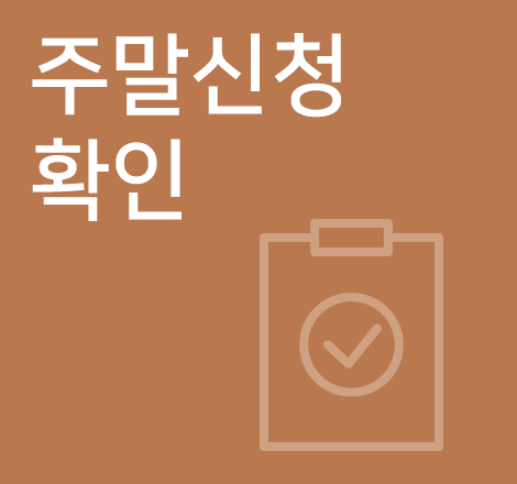 ���ý�ûȮ��